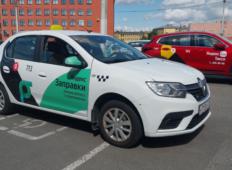 Аренда Renault Logan 2021 в Санкт-Петербурге
