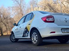 Аренда Renault Logan 2020 в Красноярске