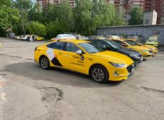Аренда Hyundai Sonata 2023 в Москве и области
