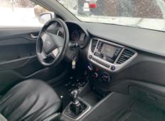 Аренда Hyundai Solaris 2017 в Нижневартовске