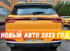 Аренда Chery Tiggo 7 Pro 2023 в Москве и области