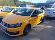 Аренда Volkswagen Polo 2019 в Москве и области