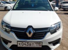 Аренда Renault Logan 2021 в Волгограде