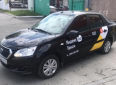 Аренда Datsun on-DO 2020 в Екатеринбурге
