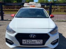 Аренда Hyundai Solaris 2020 в Санкт-Петербурге