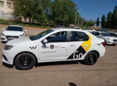 Аренда Renault Logan 2021 в Волгограде