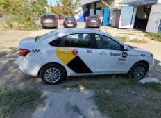 Аренда LADA (ВАЗ) Vesta 2020 в Нижнем Новгороде
