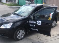 Аренда Datsun on-DO 2020 в Екатеринбурге
