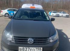 Аренда Volkswagen Polo 2021 в Санкт-Петербурге