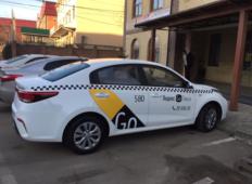 Аренда Kia Rio 2018 в Краснодаре