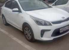 Аренда Kia Rio 2019 в Краснодаре