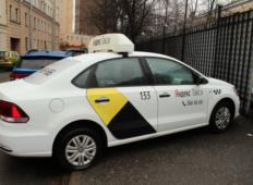 Аренда Volkswagen Polo 2018 в Санкт-Петербурге