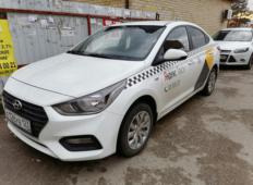 Аренда Hyundai Solaris 2018 в Краснодаре