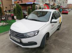 Аренда LADA (ВАЗ) Granta 2019 в Краснодаре