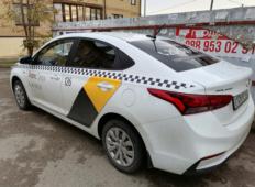 Аренда Hyundai Solaris 2018 в Краснодаре