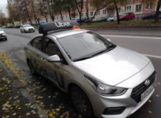 Аренда Hyundai Solaris 2019 в Санкт-Петербурге