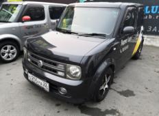 Аренда Nissan Cube 2005 в Новосибирске
