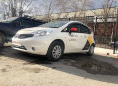 Аренда Nissan Note 2014 в Новосибирске