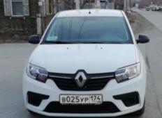 Аренда Renault Logan 2020 в Челябинске