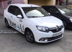 Аренда Renault Logan 2016 в Челябинске