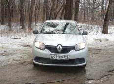 Аренда Renault Logan 2016 в Екатеринбурге