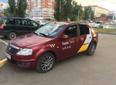 Аренда Renault Logan 2010 в Сыктывкаре