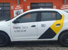 Аренда Renault Logan 2016 в Нижнем Новгороде