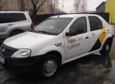 Аренда Renault Logan 2012 в Нижнем Новгороде