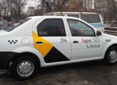 Аренда Renault Logan 2012 в Нижнем Новгороде
