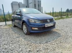 Аренда Volkswagen Polo 2020 в Екатеринбурге
