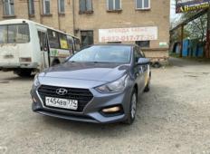 Аренда Hyundai Solaris 2019 в Челябинске