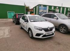 Аренда Renault Logan 2019 в Красноярске