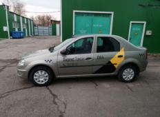 Аренда Renault Logan 2011 в Красноярске