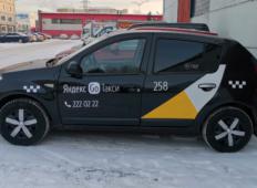 Аренда Renault Sandero 2013 в Красноярске