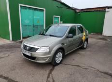 Аренда Renault Logan 2012 в Красноярске