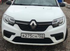 Аренда Renault Logan 2020 в Уфе