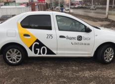 Аренда Renault Logan 2020 в Уфе