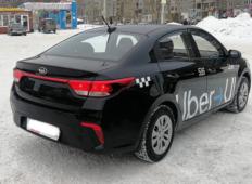 Аренда Kia Rio 2019 в Екатеринбурге