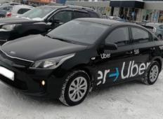 Аренда Kia Rio 2019 в Екатеринбурге