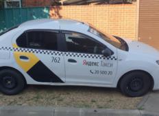 Аренда Renault Logan 2016 в Краснодаре