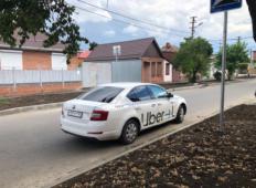 Аренда Skoda Octavia 2015 в Краснодаре