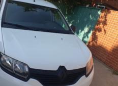 Аренда Renault Logan 2016 в Краснодаре