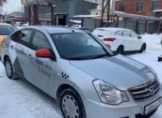 Аренда Nissan Almera 2019 в Екатеринбурге