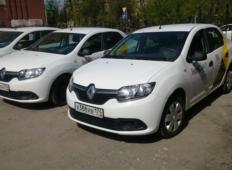 Аренда Renault Logan 2020 в Челябинске