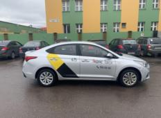 Аренда Hyundai Solaris 2019 в Санкт-Петербурге