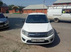 Аренда LADA (ВАЗ) Granta 2018 в Волгограде