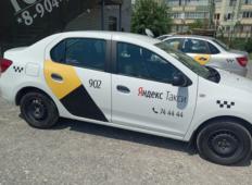 Аренда Renault Logan 2020 в Волгограде