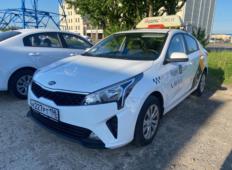 Аренда Kia Rio 2021 в Санкт-Петербурге