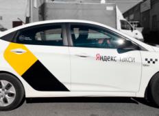 Аренда Hyundai Solaris 2015 в Санкт-Петербурге