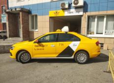Аренда Skoda Rapid 2020 в Екатеринбурге